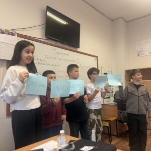 Добра практика от 51. СУ - „Граматика в движение: Игрови модели за усвояване на главните части на изречението“ Добра практика от 51. СУ - „Граматика в движение: Игрови модели за усвояване на главните части на изречението“