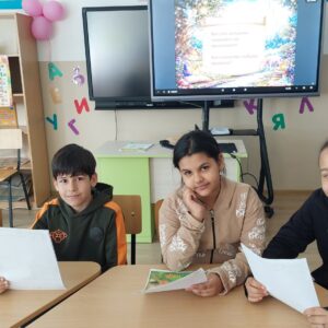 136 ОУ „Любен Каравелов” гр. София - добра практика за честване Световния ден на книгата - 23 април 136 ОУ „Любен Каравелов” гр. София - добра практика за честване Световния ден на книгата - 23 април