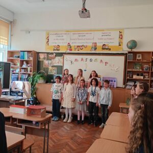 Добра практика в 7. СУ „ Свети Седмочисленици“ – Добра практика в 7. СУ „ Свети Седмочисленици“ –