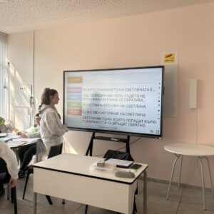 Добра практика в 10. СУ "Теодор Траянов"- "Изследване на светлината" Добра практика в 10. СУ "Теодор Траянов"- "Изследване на светлината"