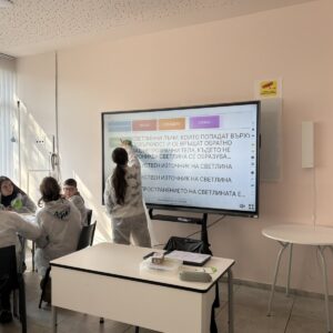 Добра практика в 10. СУ "Теодор Траянов"- "Изследване на светлината" Добра практика в 10. СУ "Теодор Траянов"- "Изследване на светлината"