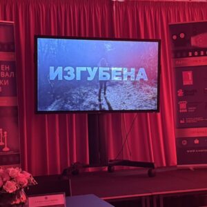 Младежки творчески идеи и дигитални изкуства на фестивала „Ученически обектив“ в 51. СУ „Елисавета Багряна“ Младежки творчески идеи и дигитални изкуства на фестивала „Ученически обектив“ в 51. СУ „Елисавета Багряна“