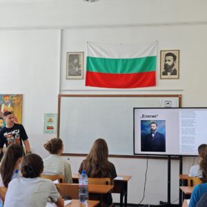 Добра практика в 7. Средно училище "Св. Седмочисленици" - “Христо Ботев – ДОСТОЕН!“ – учебен час на паметта, посветен на 150-годишнината от великата „кървава напивка“ на Христо Ботев Добра практика в 7. Средно училище "Св. Седмочисленици" - “Христо Ботев – ДОСТОЕН!“ – учебен час на паметта, посветен на 150-годишнината от великата „кървава напивка“ на Христо Ботев