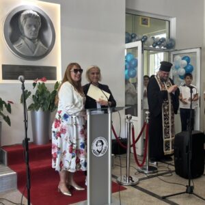 Д-р Лилова откри нов STEM център в столичното 43. ОУ Д-р Лилова откри нов STEM център в столичното 43. ОУ