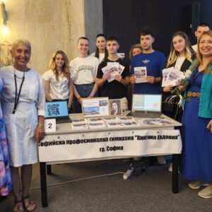 Стотици ученици и родители посетиха „Парад на професиите – План-прием VIII клас“ в София Стотици ученици и родители посетиха „Парад на професиите – План-прием VIII клас“ в София