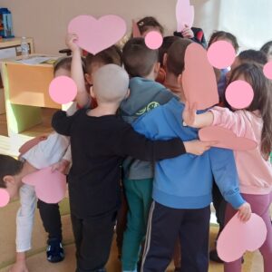 ДОБРА ПРАКТИКА В ДГ № 200 „ЦВЕТЕН РАЙ“: „ДЕН НА ДОБРОТО“ ДОБРА ПРАКТИКА В ДГ № 200 „ЦВЕТЕН РАЙ“: „ДЕН НА ДОБРОТО“