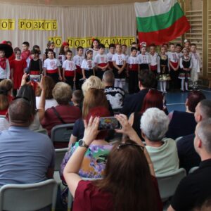 Добра практика в 17 СУ “Дамян Груев“ - „От розите до портокалите“ – авторски, интердисциплинарен, интегриран, интеркултурен и културоизграждащ открит урок-тържество с участието на ученици и родители Добра практика в 17 СУ “Дамян Груев“ - „От розите до портокалите“ – авторски, интердисциплинарен, интегриран, интеркултурен и културоизграждащ открит урок-тържество с участието на ученици и родители
