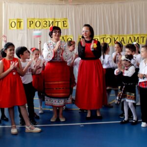 Добра практика в 17 СУ “Дамян Груев“ - „От розите до портокалите“ – авторски, интердисциплинарен, интегриран, интеркултурен и културоизграждащ открит урок-тържество с участието на ученици и родители Добра практика в 17 СУ “Дамян Груев“ - „От розите до портокалите“ – авторски, интердисциплинарен, интегриран, интеркултурен и културоизграждащ открит урок-тържество с участието на ученици и родители