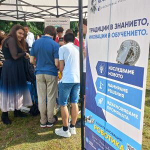 ИНФОРМАЦИЯ за презентирането на приема, след УП клас в профилирани и професионални паралелки в училищата от МРЕЖА 4 за районите Младост, Студентски и Панчарево ИНФОРМАЦИЯ за презентирането на приема, след УП клас в профилирани и професионални паралелки в училищата от МРЕЖА 4 за районите Младост, Студентски и Панчарево