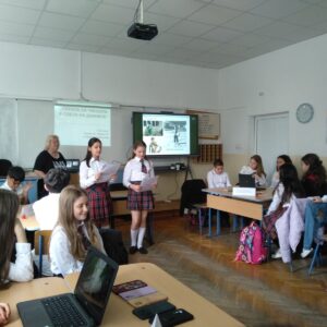 Добра педагогическа практика в 54.СУ „Св. Иван Рилски“ – район Надежда, град София Добра педагогическа практика в 54.СУ „Св. Иван Рилски“ – район Надежда, град София