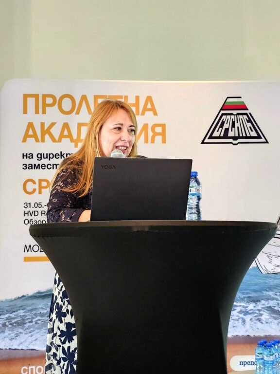Д-р Лилова представи успешни лидерски практики в ерата на ИИ на Пролетната академия на СРСНПБ