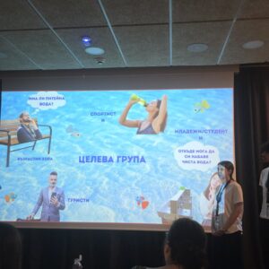 Национален младежки предприемачески форум „Изгряващи звезди“ 2026, организиран от JA Bulgaria Национален младежки предприемачески форум „Изгряващи звезди“ 2026, организиран от JA Bulgaria