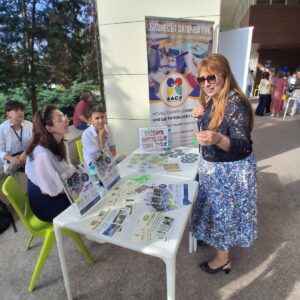 Епицентър на знанието – Парад на професиите в столичните райони Витоша, Овча купел и Красно село Епицентър на знанието – Парад на професиите в столичните райони Витоша, Овча купел и Красно село