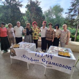 Епицентър на знанието – Парад на професиите в столичните райони Витоша, Овча купел и Красно село Епицентър на знанието – Парад на професиите в столичните райони Витоша, Овча купел и Красно село
