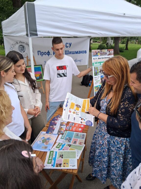 Образователен булевард с парад на професиите в столичните райони Оборище, Подуяне и Кремиковци