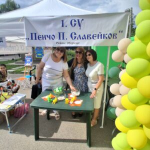 Образователен булевард с парад на професиите в столичните райони Оборище, Подуяне и Кремиковци Образователен булевард с парад на професиите в столичните райони Оборище, Подуяне и Кремиковци