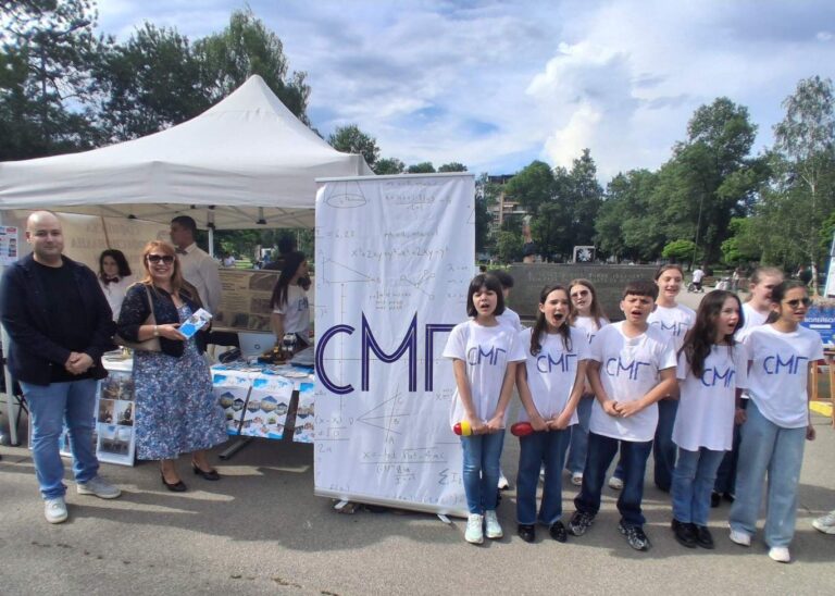 И четиримата от учениците с максимален резултат на матурата в България са от Софийската математическа гимназия