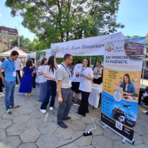 Панорама на възможностите в столичните райони Надежда, Сердика, Връбница и Нови Искър Панорама на възможностите в столичните райони Надежда, Сердика, Връбница и Нови Искър