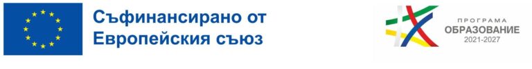 Проекти Проекти